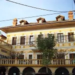 Tafaj Otel Tiran